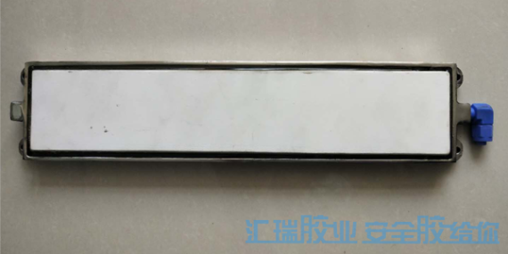 草莓视频cm.888tw（ruì）環氧ab膠