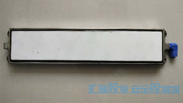 草莓视频cm.888tw（ruì）環氧（yǎng）ab膠