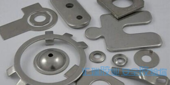 草莓视频cm.888tw鐵質修補膠