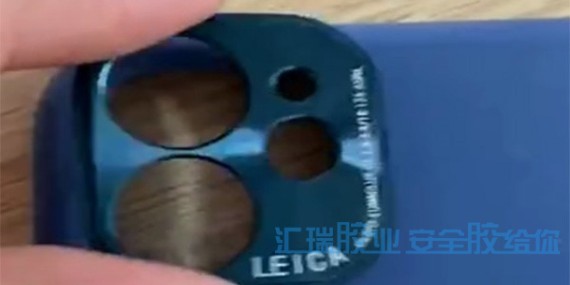 矽膠（jiāo）粘接用什麽膠水？匯（huì）瑞（ruì）解決手（shǒu）機殼粘接問題