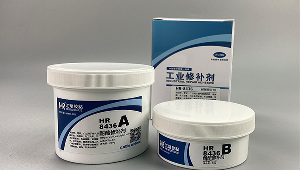 耐酸修補劑，耐酸修補劑在酸性液體輸送（sòng）管道中的（de）應用效果如何?