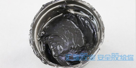 草莓视频cm.888tw橡膠修補劑產品介紹