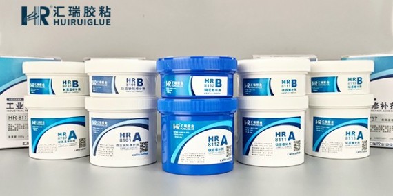 工業修補劑價格能從什麽渠道了解