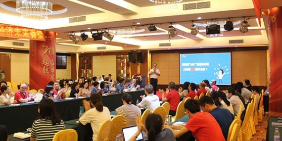 牛商爭霸故事分享——他人的力量（liàng）