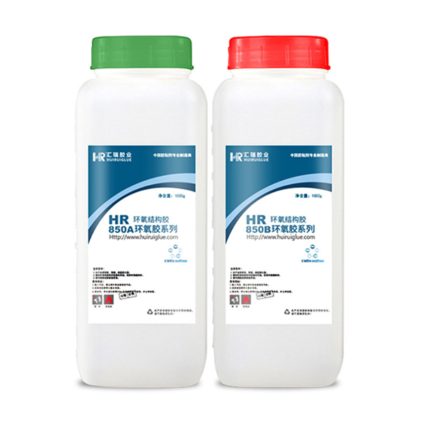 耐高溫粘結（jié）劑