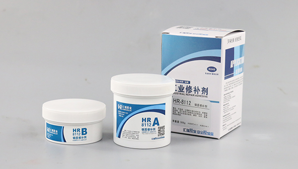 鑄鋼修（xiū）補劑，鑄鋼修補劑可以用來（lái）補哪些缺陷？