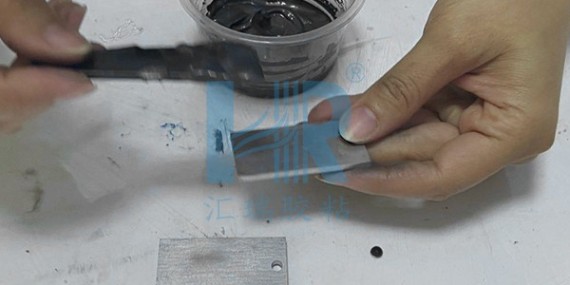 高溫石墨修補劑HR-8768能做耐（nài）氧化塗層用嗎