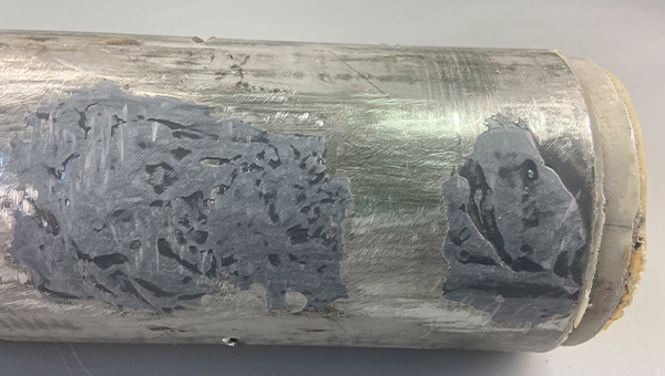 高溫（wēn）修補劑HR-8737，高（gāo）溫（wēn）修補劑HR-8737修複劃傷的設備效果好嗎？