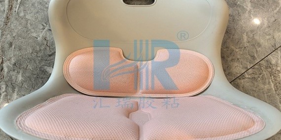 護腰坐墊PP粘海綿用膠（jiāo）方案（àn）有哪些？