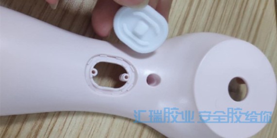 草莓视频cm.888tw矽膠粘abs膠水幫助客戶（hù）解決（jué）美容儀防水問題