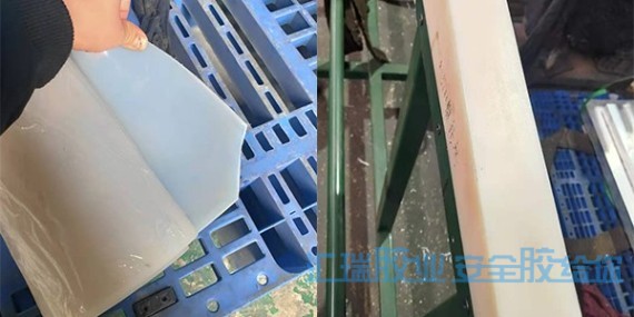 匯（huì）瑞（ruì）矽橡（xiàng）膠粘合劑解決矽膠粘尼龍問題