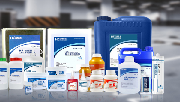 耐高溫環氧（yǎng）膠