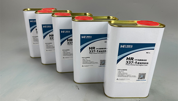 TPE注塑包鋁合金（jīn）