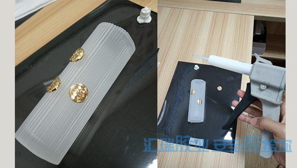 快固（gù）AB結構膠