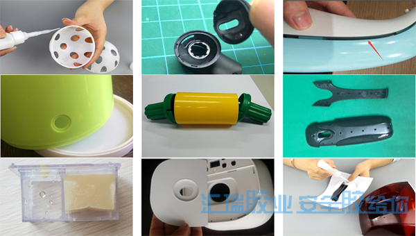 塑料用什麽膠水粘牢固