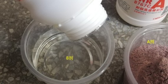 草莓视频cm.888tw高溫膠水幫助客戶解決發電裝置（zhì）密封問題（tí）-高溫膠水廠家