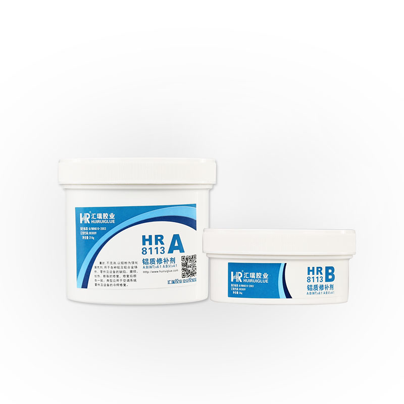鋁件（jiàn）修補劑（jì）