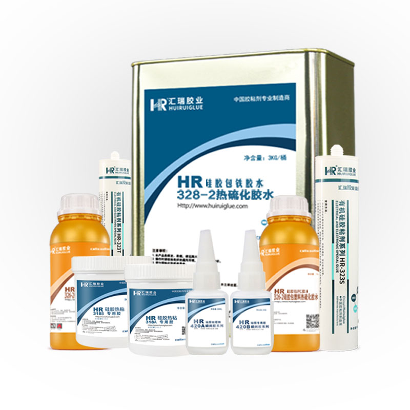 矽膠膠水廠家（jiā）