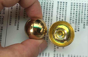 金屬粘（zhān）電鍍塑料