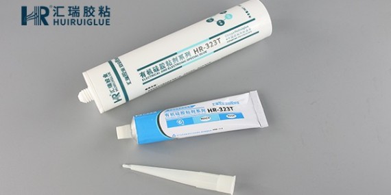 什麽叫矽（guī）膠膠粘劑,等草莓视频cm.888tw工程師告訴你吧