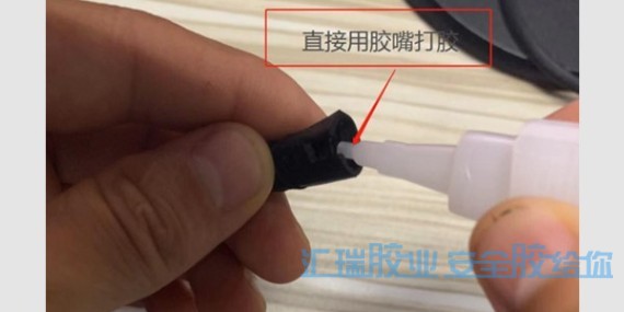 矽膠膠粘劑怎麽塗粘接（jiē）效果好？