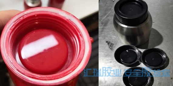 耐高溫pp膠（jiāo）水幫助客戶（hù）解決水杯pp和pvc的粘接問題