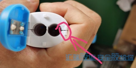 abs塑料膠粘劑幫助客戶解決體（tǐ）溫槍abs上下蓋的粘合問題