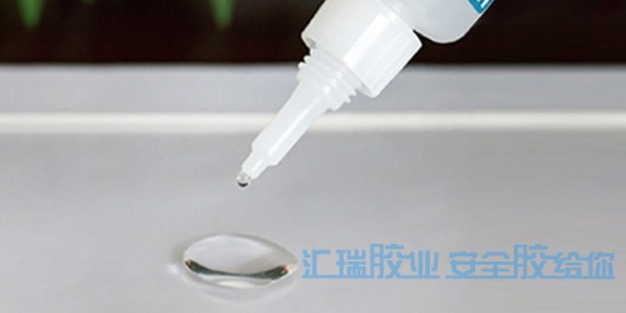 哪裏可以定製快幹膠？東莞有快幹膠廠家嗎？