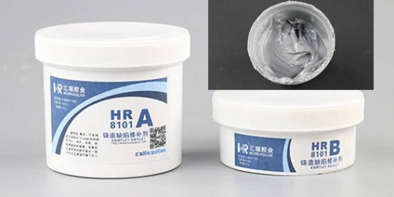 山東（dōng）哪裏有（yǒu）產品性能好、發貨快的（de）金屬修補劑廠家？