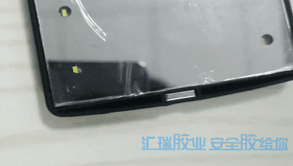 金屬粘塑料快幹膠