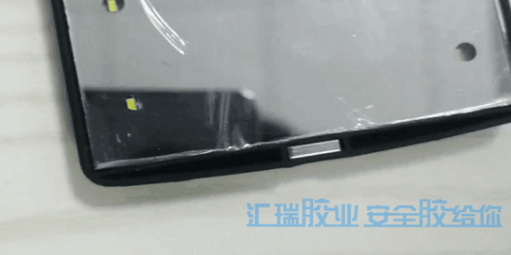 金屬粘塑料快幹膠幫助客戶解決鏡子abs和磁鐵的粘接問題