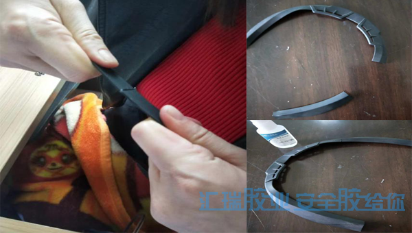 橡膠瞬間（jiān）膠