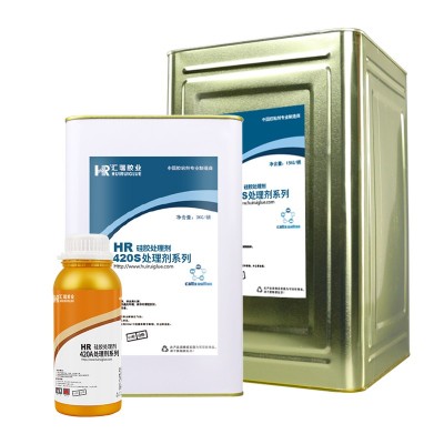 矽膠處理（lǐ）劑廠家批發