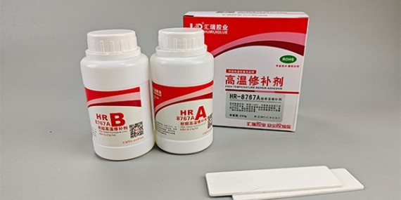 使用陶（táo）瓷高溫膠水開裂是什麽原因？