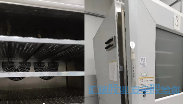 高溫密（mì）封膠