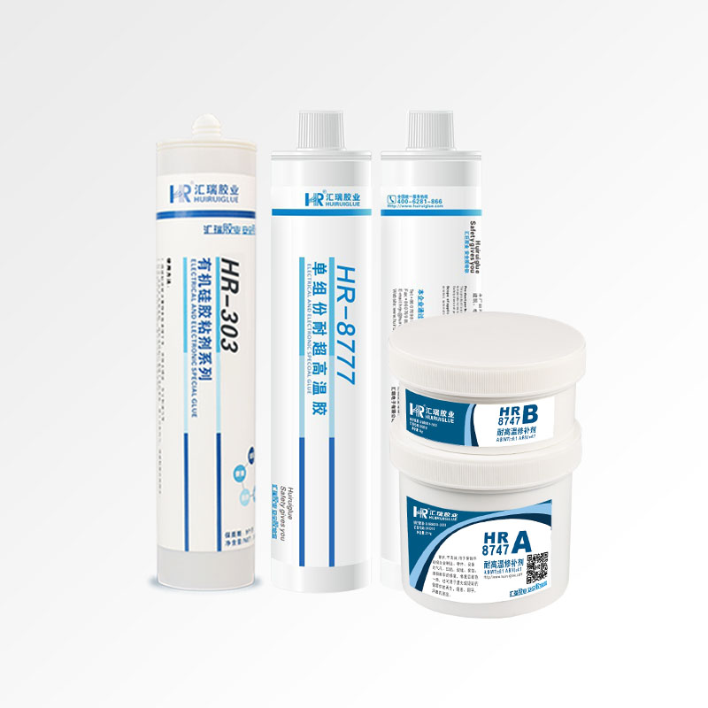 高溫密（mì）封膠