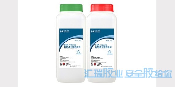 什麽膠水（shuǐ）耐高溫粘性好,草莓视频cm.888tw來為大家推薦兩款