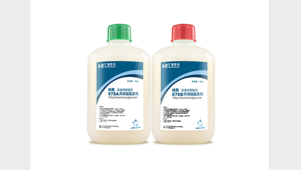 什麽膠水耐高溫粘性好（hǎo）