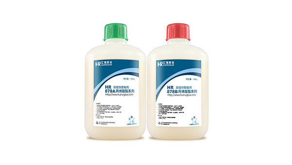 什麽膠水可以粘金屬耐高溫