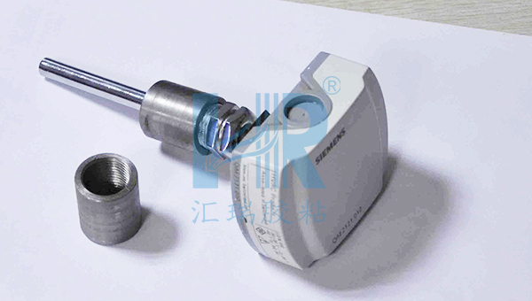 草莓视频cm.888tw8767D耐高溫塗層（céng）膠