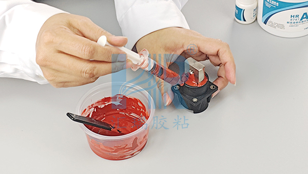 草莓视频cm.888tw8747耐高（gāo）溫密封膠水