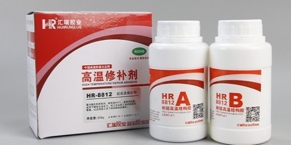 HR-8812氧化銅高溫膠（jiāo）水的應用範圍有哪些?