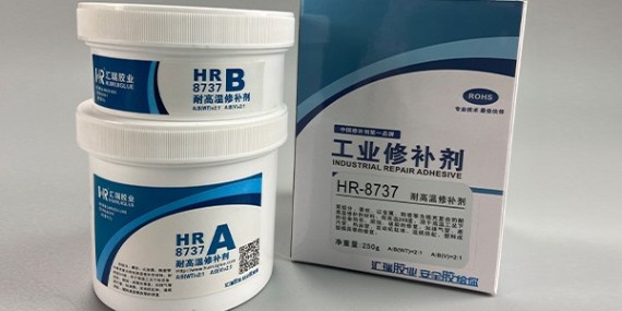 HR-8737高溫修補劑能否用來修複腐蝕的化工設備?