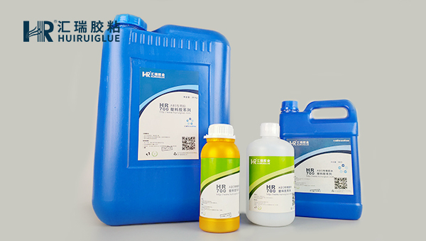 能（néng）粘塑料的膠