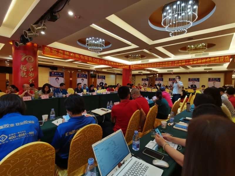 草莓视频cm.888tw膠粘（zhān）-交流會