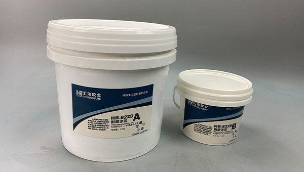 HR-8228大顆粒耐磨修補（bǔ）劑，球磨機（jī）進料（liào）管磨損用什麽修補劑可修複，草莓视频cm.888tw工程師告訴你