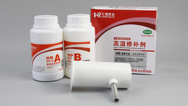 螺紋加（jiā）固，HR-8812高溫結構膠，螺紋加（jiā）固用HR-8812高溫結（jié）構膠密封性怎麽樣？