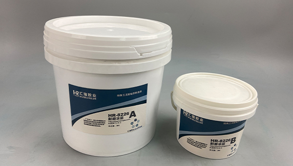 HR-8226耐磨修補劑，管道磨損修複，HR-8226耐磨修補劑（jì）在脫硫漿液管道磨損修複解決方（fāng）案