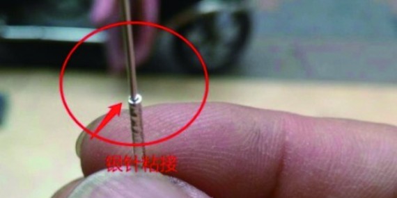 東莞瞬（shùn）間膠采購，您是否在尋找高品（pǐn）質且快速的解決方案？