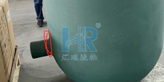 HR-8768高溫石（shí）墨修補劑能用在石墨鉗鍋缺陷修複嗎